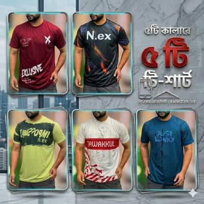 Premium Graphic T-Shirt Combo (Pack of 5)
