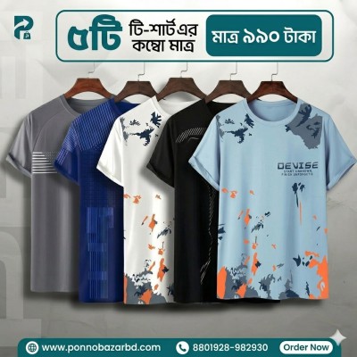 Premium Graphic T-Shirt Combo (Pack of 5)