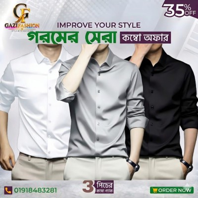 Men's Premium Rinkel Free China Stich Farmal Shirt( 3Pics Combo)