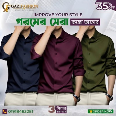 Men's Premium Rinkel Free China Stich Farmal Shirt( 3Pics Combo)