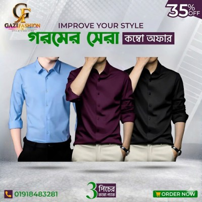 Men's Premium Rinkel Free China Stich Farmal Shirt( 3 Pics Combo)