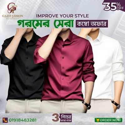 Men's Premium Rinkel Free China Stich Farmal Shirt( 3Pics Combo)