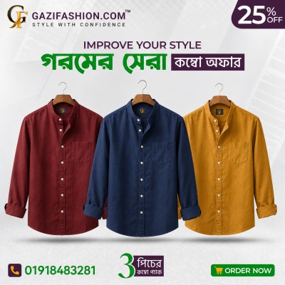 Men's Premium Quality Solid Band collar 3 Pics Combo Pack Long Sleeve Shirt Courtesy by Gazi Fashion