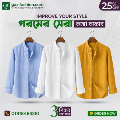 Men's Premium Quality Solid Band collar 3 Pics Combo Pack Long Sleeve Shirt Courtesy by Gazi Fashion