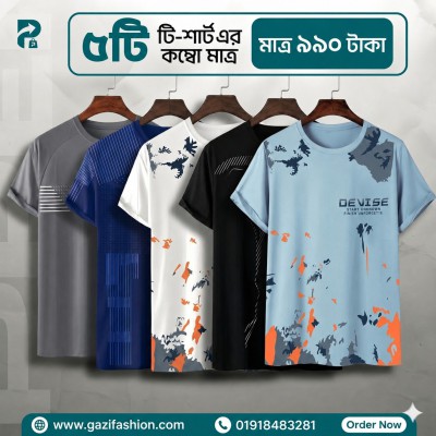 Premium Graphic T-Shirt Combo (Pack of 5)