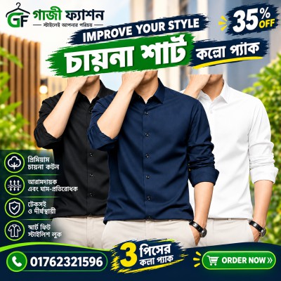 Men's Premium Rinkel Free China Stich Farmal Shirt( 3Pics Combo)