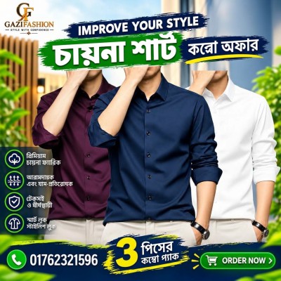 Men's Premium Rinkel Free China Stich Farmal Shirt( 3Pics Combo)