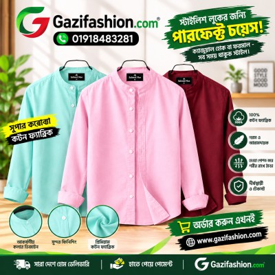 Men's Premium Quality Solid Band collar 4 Pics Combo Pack Long Sleeve Shirt Courtesy by Gazi Fashion